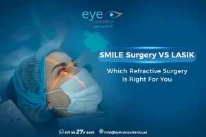 SMILE Surgery vs LASIK: Which Refractive Surgery is Right for You