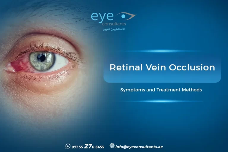 retinal vein occlusion symptoms