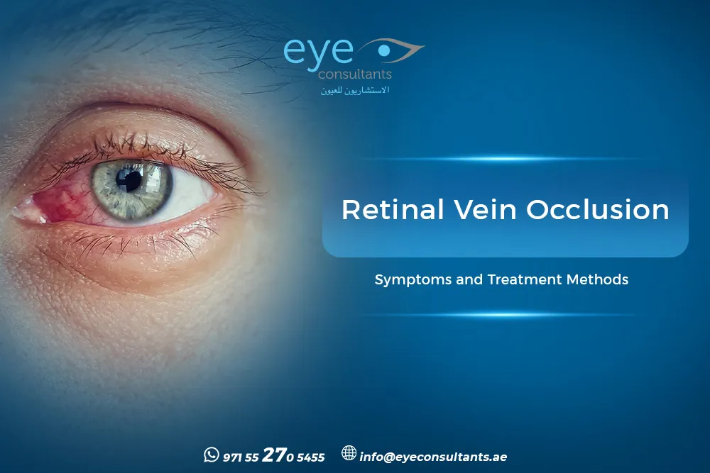 retinal vein occlusion symptoms