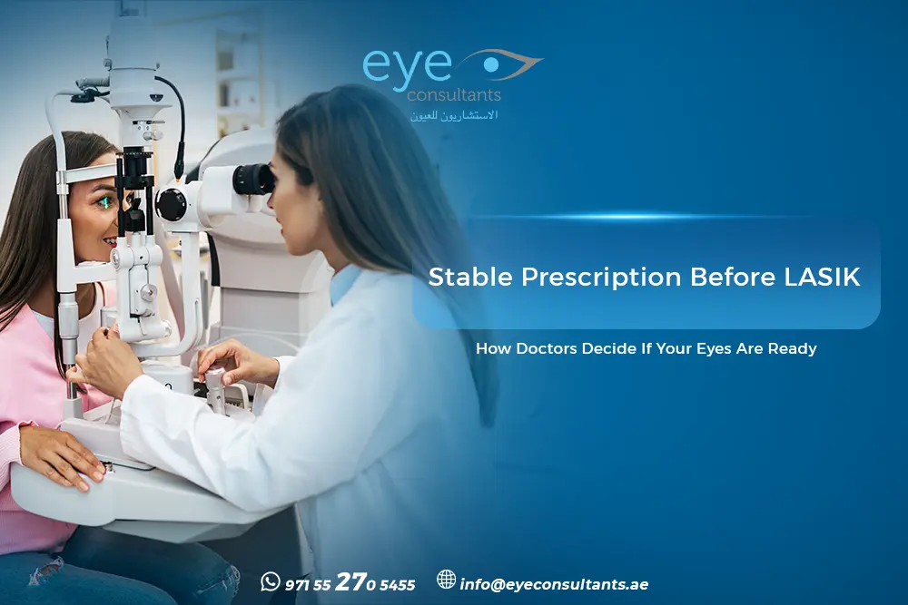 stable prescription before lasik
